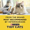 Show in main carousel: Tidy Cats Tidy Care Alert Multi-Cat Non-Clumping Cat Litter, 3.63-kg bag slide 5 of 9