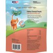 Show in main carousel: Emerald Pet Feline Dental Salmon Grain-Free Cat Treats, 32-oz bag slide 2 of 10