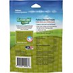 Show in main carousel: Emerald Pet Feline Dental Tuna Grain-Free Cat Treats, 3-oz bag slide 2 of 8