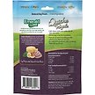 Show in main carousel: Emerald Pet Quiche Royale Egg Recipe with Cheese & Ham Chewy Dog Treats, 6-oz bag slide 2 of 7