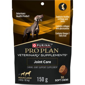 Purina Pro Plan Veterinary Supplements FortiFlora Powdered Probiotic Supplement for Dogs, 1-g sachet, case of 30