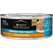 Show in main carousel: Purina Pro Plan Urinary Tract Health Chicken Entrée Wet Cat Food, 156-g can, case of 24 slide 1 of 9