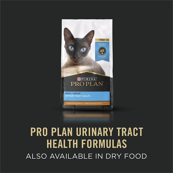 Show full view: Purina Pro Plan Urinary Tract Health Chicken Entrée Wet Cat Food, 156-g can, case of 24 slide 6 of 9