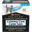 Show in main carousel: Purina Pro Plan Veterinary Supplements Calming Care Powdered Feline Calming Probiotic Cat Supplement, 1-g sachet, 30 count slide 1 of 7