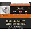 Show in main carousel: Purina Pro Plan Complete Essentials Turkey & Rice Entree Wet Cat Food, 85-g can, case of 24 slide 6 of 9