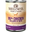 Show in main carousel: Wellness Ninety-Five Percent Chicken Grain-Free Natural Canned Dog Food, 374-g can, case of 12 slide 2 of 8