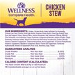 Show in main carousel: Wellness Thick & Chunky Chicken Stew with Peas & Carrots Grain-Free Natural Canned Dog Food, 354-g, case of 12 slide 7 of 9