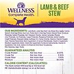 Show in main carousel: Wellness Thick & Chunky Lamb & Beef Stew with Brown Rice & Apples Canned Dog Food, 354-g can, case of 12 slide 7 of 9