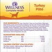 Show in main carousel: Wellness Complete Health Turkey & Sweet Potato Formula Canned Dog Food, 354-g can, case of 12 slide 5 of 8