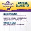 Show in main carousel: Wellness Venison & Salmon Stew with Potatoes & Carrots Canned Dog Food, 354-g can, case of 12 slide 8 of 9