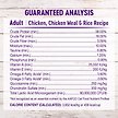 Show in main carousel: Wellness Complete Health Chicken & Rice Dry Cat Food, 2.27-kg bag slide 8 of 10