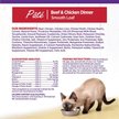 Show in main carousel: Wellness Complete Health Adult Beef & Chicken Formula Grain-Free Canned Cat Food, 156-g can, case of 24 slide 14 of 16
