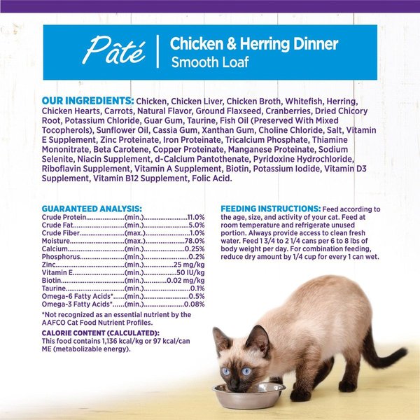 Show full view: Wellness Complete Health Chicken & Herring Formula Grain-Free Canned Cat Food, 85-g can, case of 24 slide 14 of 16