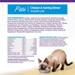 Show in main carousel: Wellness Complete Health Chicken & Herring Formula Grain-Free Canned Cat Food, 156-g can, case of 24 slide 14 of 16