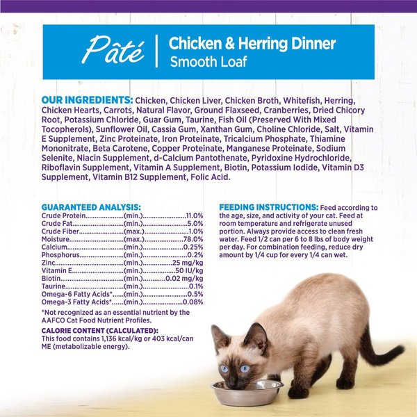 Show full view: Wellness Complete Health Chicken & Herring Formula Grain-Free Canned Cat Food, 354-g can, case of 12 slide 14 of 16
