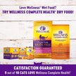 Show in main carousel: Wellness Complete Health Chicken & Lobster Formula Canned Cat Food, 156-g can, case of 24 slide 11 of 15