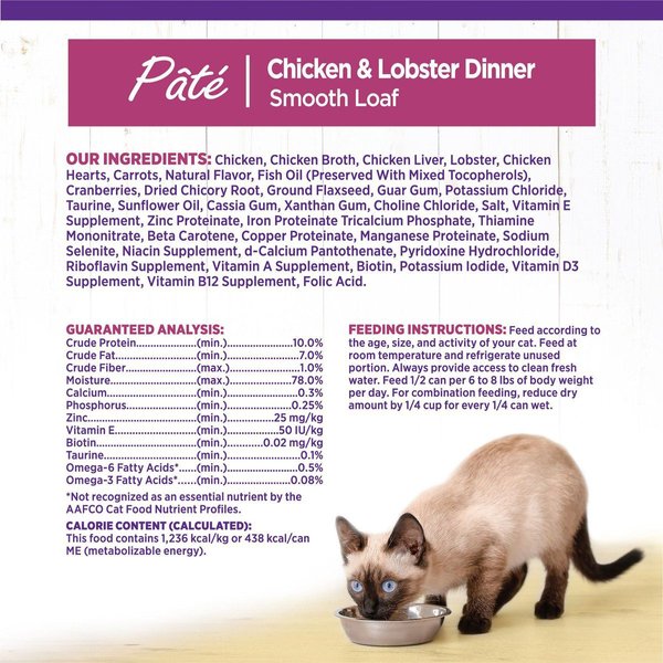 Show full view: Wellness Complete Health Chicken & Lobster Formula Canned Cat Food, 354-g can, case of 12 slide 14 of 16