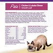 Show in main carousel: Wellness Complete Health Chicken & Lobster Formula Canned Cat Food, 354-g can, case of 12 slide 14 of 16