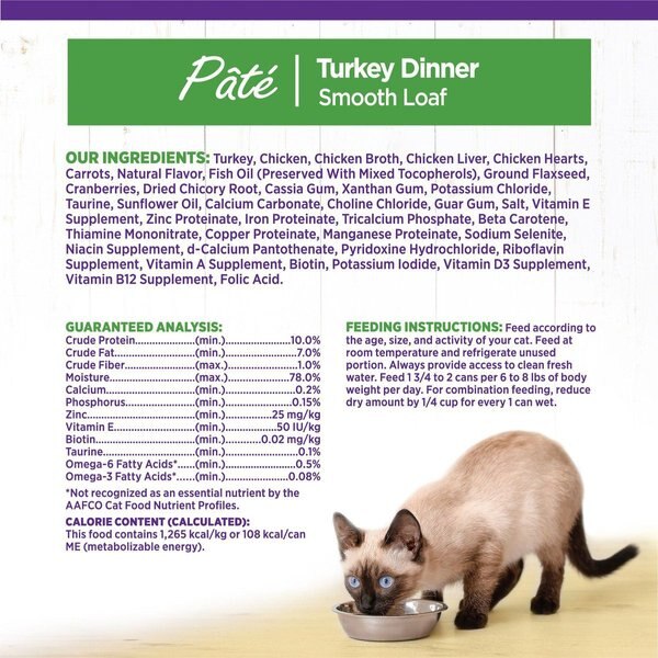 Show full view: Wellness Complete Health Turkey Formula Grain-Free Natural Canned Cat Food, 85-g can, case of 24 slide 14 of 16