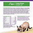 Show in main carousel: Wellness Complete Health Turkey Formula Grain-Free Natural Canned Cat Food, 85-g can, case of 24 slide 14 of 16