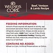Show in main carousel: Wellness CORE Grain-Free Beef, Venison & Lamb Formula Canned Dog Food, 354-g can, case of 12 slide 7 of 8