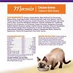 Show in main carousel: Wellness Complete Health Morsels Chicken Entree Grain-Free Canned Cat Food, 156-g can, case of 24 slide 9 of 10