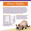 Show in main carousel: Wellness Complete Health Sliced Chicken Entree Grain-Free Canned Cat Food, 85-g can, case of 24 slide 9 of 10
