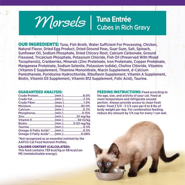 Show full view: Wellness Complete Health Cubed Tuna Entree Grain-Free Canned Cat Food, 85-g can, case of 24 slide 9 of 9