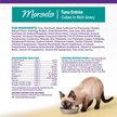 Show in main carousel: Wellness Complete Health Cubed Tuna Entree Grain-Free Canned Cat Food, 85-g can, case of 24 slide 9 of 9