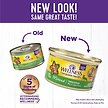 Show in main carousel: Wellness Complete Health Minced Turkey Entree Grain-Free Canned Cat Food, 85-g can, case of 24 slide 2 of 10