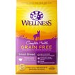 Show in main carousel: Wellness Grain-Free Complete Health Small Breed Adult Deboned Turkey, Chicken Meal & Salmon Meal Recipe Dry Dog Food, 5-kg bag slide 1 of 9