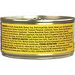 Show in main carousel: Wellness Complete Health Natural Grain-Free Gravies Chicken & Tuna Dinner Canned Cat Food, 156-g can, case of 12 slide 2 of 9