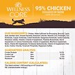 Show in main carousel: Wellness CORE 95% Grain-Free Chicken & Broccoli Canned Dog Food, 354-g can, case of 12 slide 6 of 8