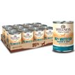 Show in main carousel: Wellness 95% Whitefish Natural Grain-Free Wet Dog Food Topper, 374-g can, case of 12 slide 1 of 7