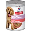 Show in main carousel: Hill's Science Diet Puppy Sensitive Stomach & Sensitive Skin Salmon & Vegetable Stew Canned Dog Food, 12.5-oz can, case of 12 slide 1 of 10