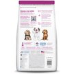 Show in main carousel: Hill's Science Diet Adult Perfect Digestion Small & Mini Chicken & Brown Rice Recipe Dry Dog Food, 5.44-kg bag slide 2 of 10