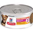 Show in main carousel: Hill's Science Diet Adult Perfect Digestion Small & Mini Chicken & Vegetables Entree Canned Dog Food, 5.8-oz can, case of 24 slide 1 of 10