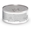 Show in main carousel: Hill's Science Diet Adult Perfect Digestion Small & Mini Chicken & Vegetables Entree Canned Dog Food, 5.8-oz can, case of 24 slide 2 of 10