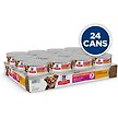 Show in main carousel: Hill's Science Diet Adult Perfect Digestion Small & Mini Chicken & Vegetables Entree Canned Dog Food, 5.8-oz can, case of 24 slide 3 of 10