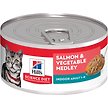 Show in main carousel: Hill's Science Diet Adult Indoor Salmon & Vegetable Medley Canned Cat Food, 5.5-oz can, case of 24 slide 1 of 10