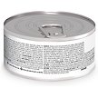 Show in main carousel: Hill's Science Diet Adult Indoor Salmon & Vegetable Medley Canned Cat Food, 5.5-oz can, case of 24 slide 2 of 10