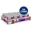Show in main carousel: Hill's Science Diet Adult Sensitive Stomach & Sensitive Skin Duck & Vegetable Entree Canned Cat Food, 82-g can, case of 24 slide 3 of 10