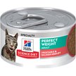 Show in main carousel: Hill's Science Diet Adult Perfect Weight Vegetable & Salmon Medley Canned Cat Food, 82-g can, case of 24 slide 1 of 10