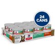 Show in main carousel: Hill's Science Diet Adult Perfect Weight Vegetable & Turkey Medley Canned Cat Food, 82-g can, case of 24 slide 3 of 10