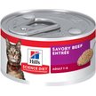 Show in main carousel: Hill's Science Diet Adult Savory Beef Entree Canned Cat Food, 2.9-oz can, case of 24 slide 1 of 10