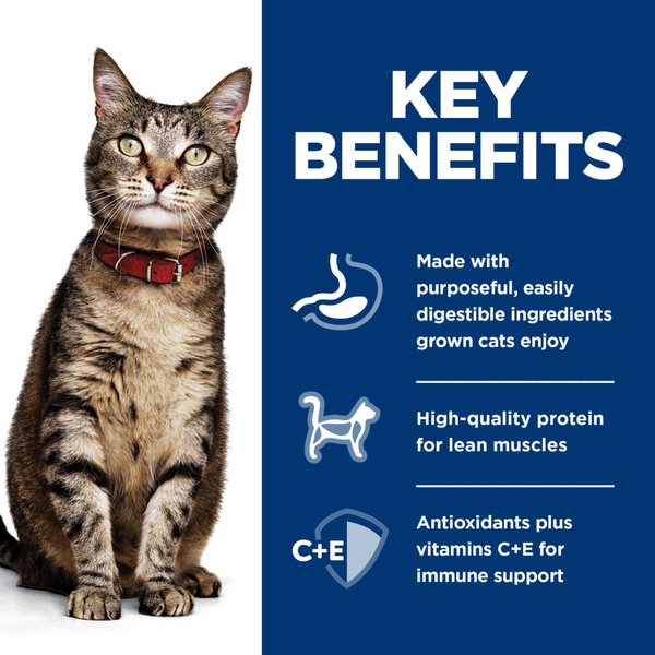 Show full view: Hill's Science Diet Adult Savory Beef Entree Canned Cat Food, 2.9-oz can, case of 24 slide 4 of 10