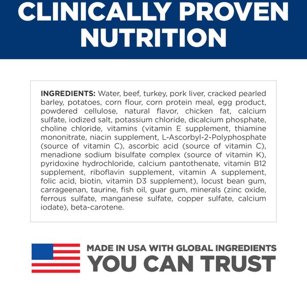 Show full view: Hill's Science Diet Adult Savory Beef Entree Canned Cat Food, 2.9-oz can, case of 24 slide 6 of 10