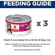 Show in main carousel: Hill's Science Diet Adult Savory Beef Entree Canned Cat Food, 2.9-oz can, case of 24 slide 8 of 10