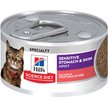Show in main carousel: Hill's Science Diet Adult Sensitive Stomach & Sensitive Skin Salmon & Vegetable Entree Canned Cat Food, 2.9-oz can, case of 24 slide 1 of 10