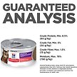 Show in main carousel: Hill's Science Diet Adult Sensitive Stomach & Sensitive Skin Salmon & Vegetable Entree Canned Cat Food, 2.9-oz can, case of 24 slide 8 of 10